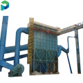 Pulse jet long bag filter dust collector